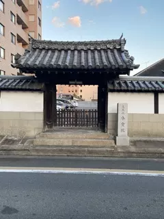 本実院墓地　樹木葬_3