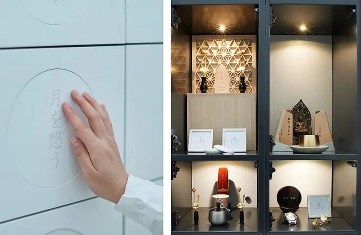 大田区霊園 百月院_5