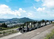 瑞専寺佐世保霊苑_0