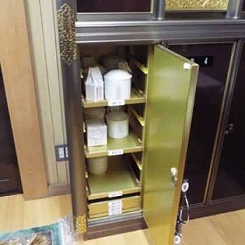 福正寺 納骨堂5