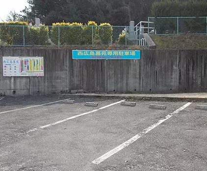 メモリアルパーク西広島墓苑_9