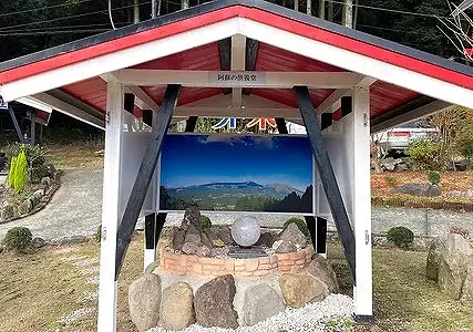 ​未来樹の丘_5
