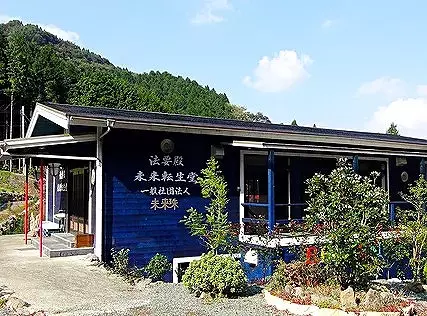 ​未来樹の丘_6