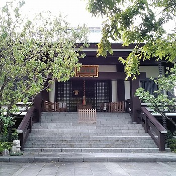雲光院
