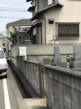 満福寺　山川墓地内永代墓_9