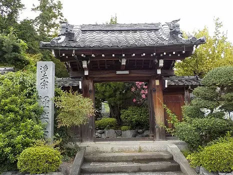 極楽寺　納骨堂_3