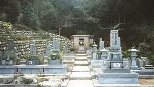 医王寺　永代供養墓_3