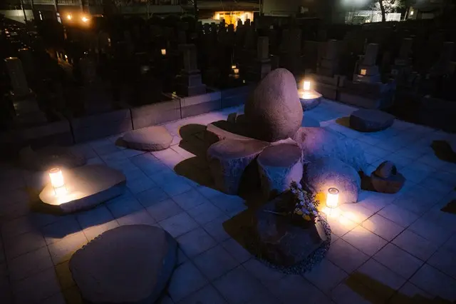 ペットと一緒に入れる樹木葬 證大寺_15