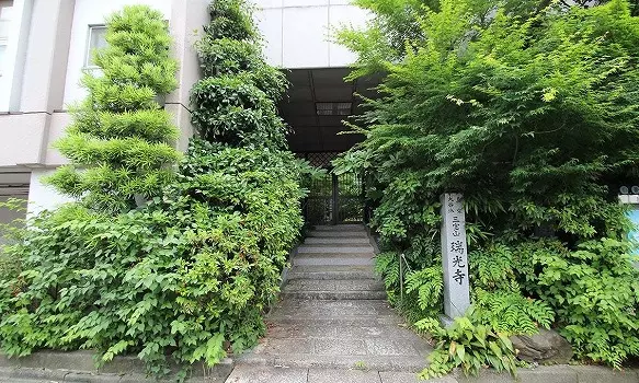 三宝山瑞光寺　納骨堂_6