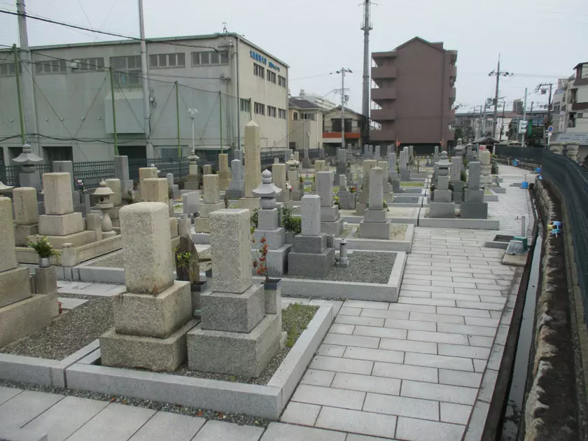 井高野霊園_0