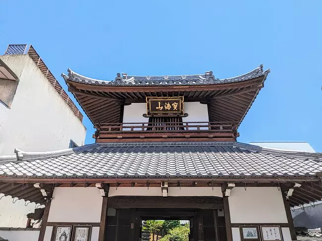 伏見桃山　源空寺墓苑～永代供養～_7