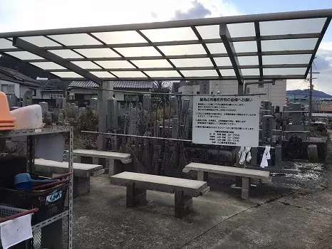 加塚霊園（亀岡市）_4