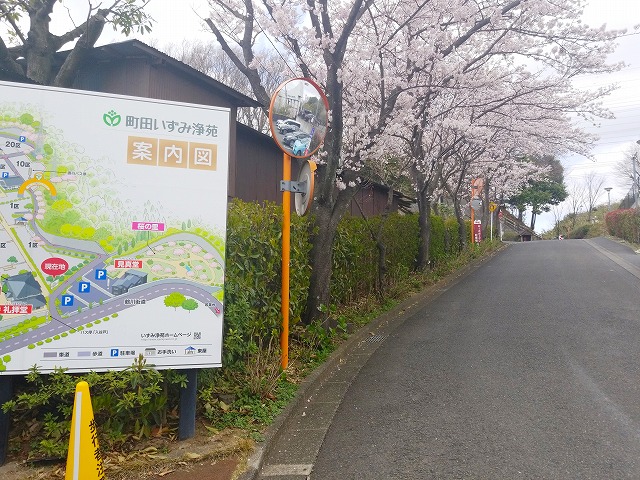 町田いずみ浄苑（東京都町田市）【見学レポート】6