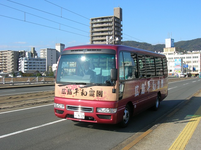 広島平和霊園（広島県広島市）【見学レポート】14