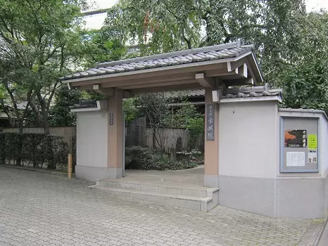常照院_5