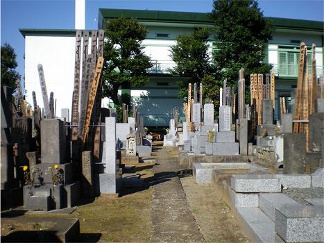 大悲山　観音寺