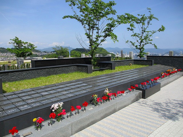 広島平和霊園（広島県広島市）【見学レポート】2