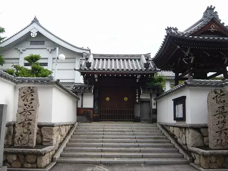 中勝寺墓地_4