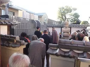 法園寺　永代供養墓_4