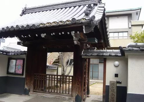 法園寺　永代供養墓_7