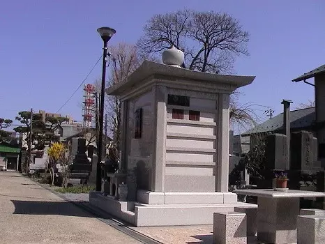 久城寺　永代供養墓_3