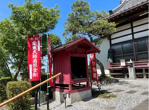 常金寺　彩の杜霊園　自然葬　永代供養塔_10