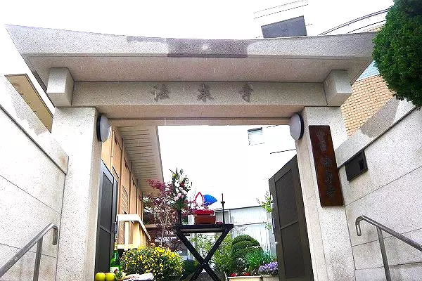 法泉寺　永代供養墓（神戸市）_5