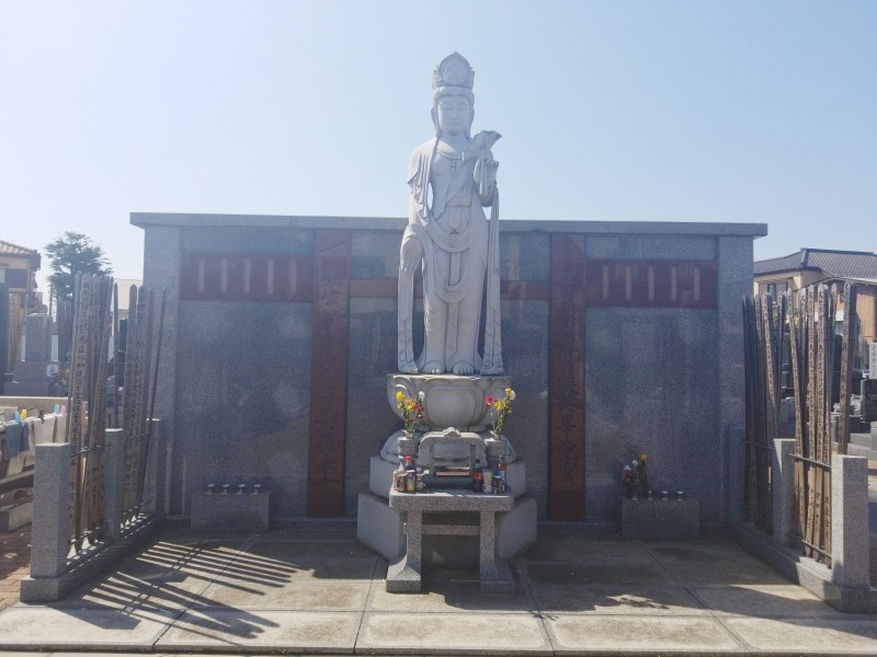 船橋夏見霊園　永代供養墓