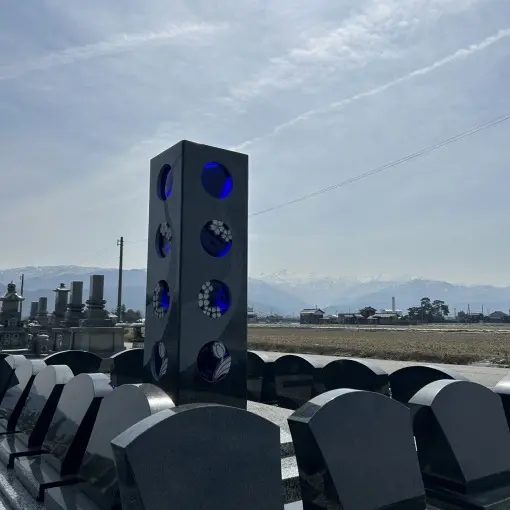 古黒部モニュメント葬_4