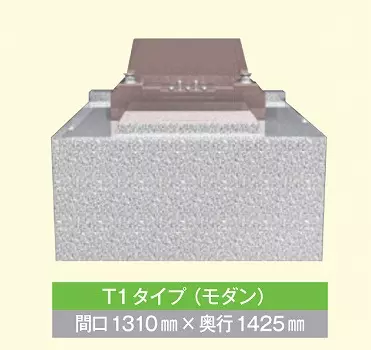 メモリアルパーク滑川_5