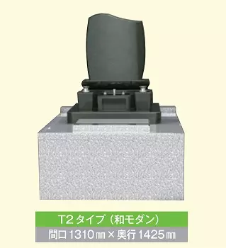 メモリアルパーク滑川_4