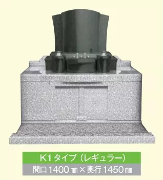 メモリアルパーク滑川_3