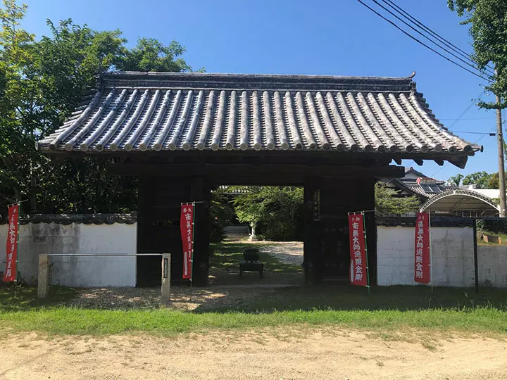 法華寺（淡路市）のうこつぼ_5