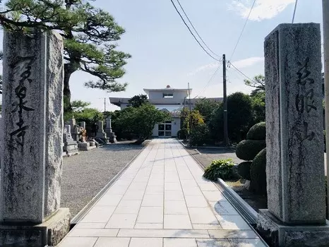 宝泉寺（新潟市江南区）のうこつぼ_5