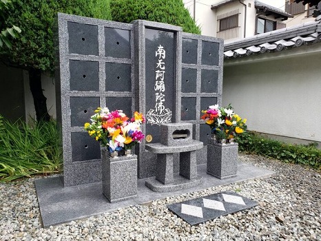 法正寺　のうこつぼ