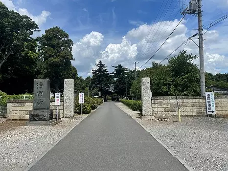 浄国寺　のうこつぼ_7