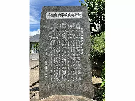 常與寺　のうこつぼ_4