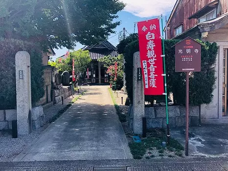 光明寺（射水市）のうこつぼ_6
