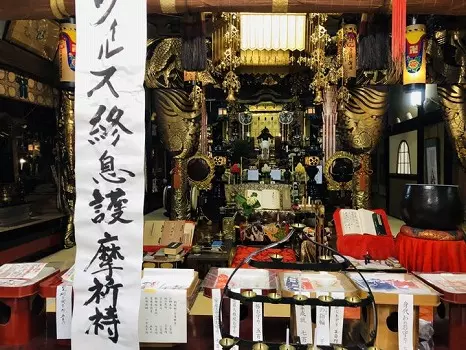 光明寺（射水市）のうこつぼ_3