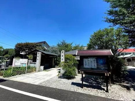 萬福寺（前橋市）のうこつぼ_8