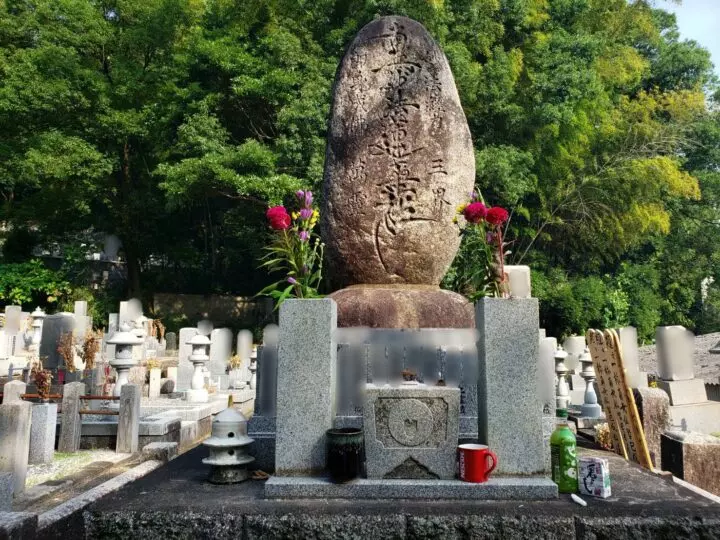日宗寺　のうこつぼ_4
