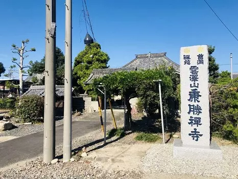 康勝寺　のうこつぼ_8