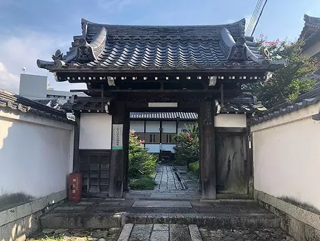 西方寺（大津市）のうこつぼ_5