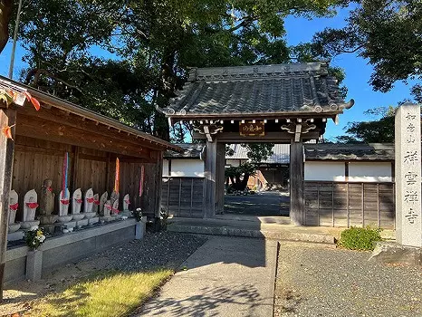 祥雲寺　のうこつぼ_6