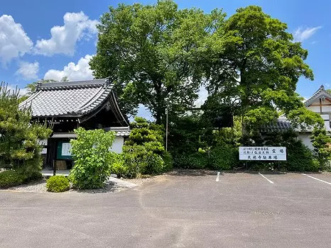 天徳寺　のうこつぼ_7