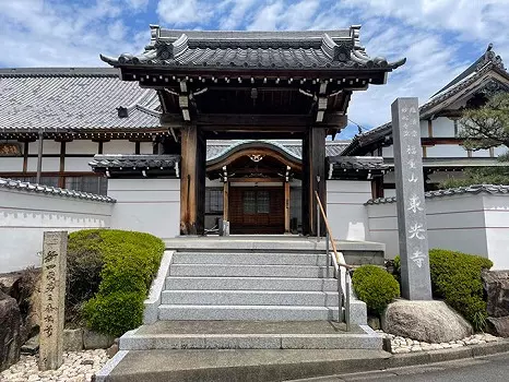 東光寺（可児市）のうこつぼ_7