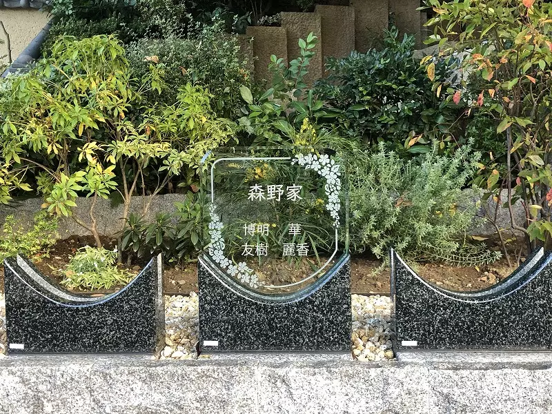 谷中樹陵 久遠・長明寺樹木葬_8