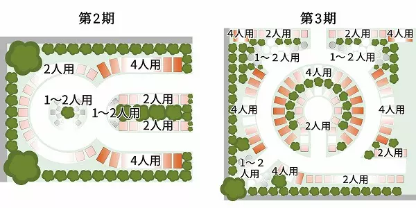 常信寺　松戸庭苑_5