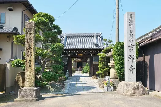 吉祥寺　永代供養塔_10