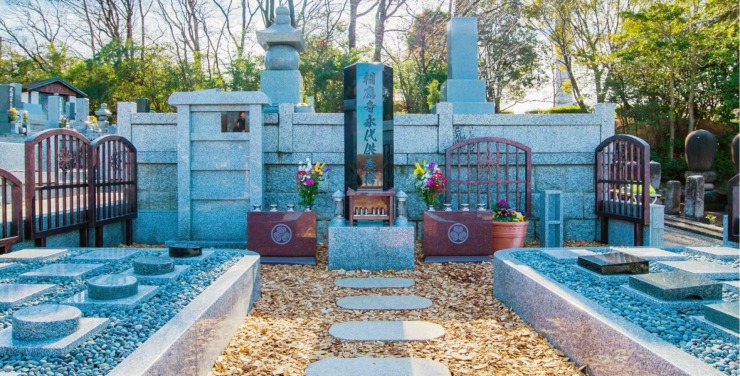 メモリアルガーデン相應寺 メモリアルガーデン相應寺